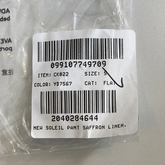 J. Crew New Soleil pant in striped linen Small Cream and Blue Striped Garment - Picture 4 of 9